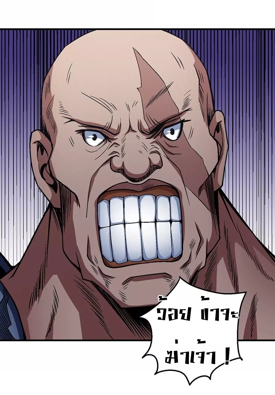 ร ยธยญร ยนหร ยธยฒร ยธโขร ยธยกร ยธยฑร ยธโ€กร ยธโ€กร ยธยฐ ร ยธยร ยธยฒร ยธยฃร ยนล’ร ยธโ€ขร ยธยนร ยธโข