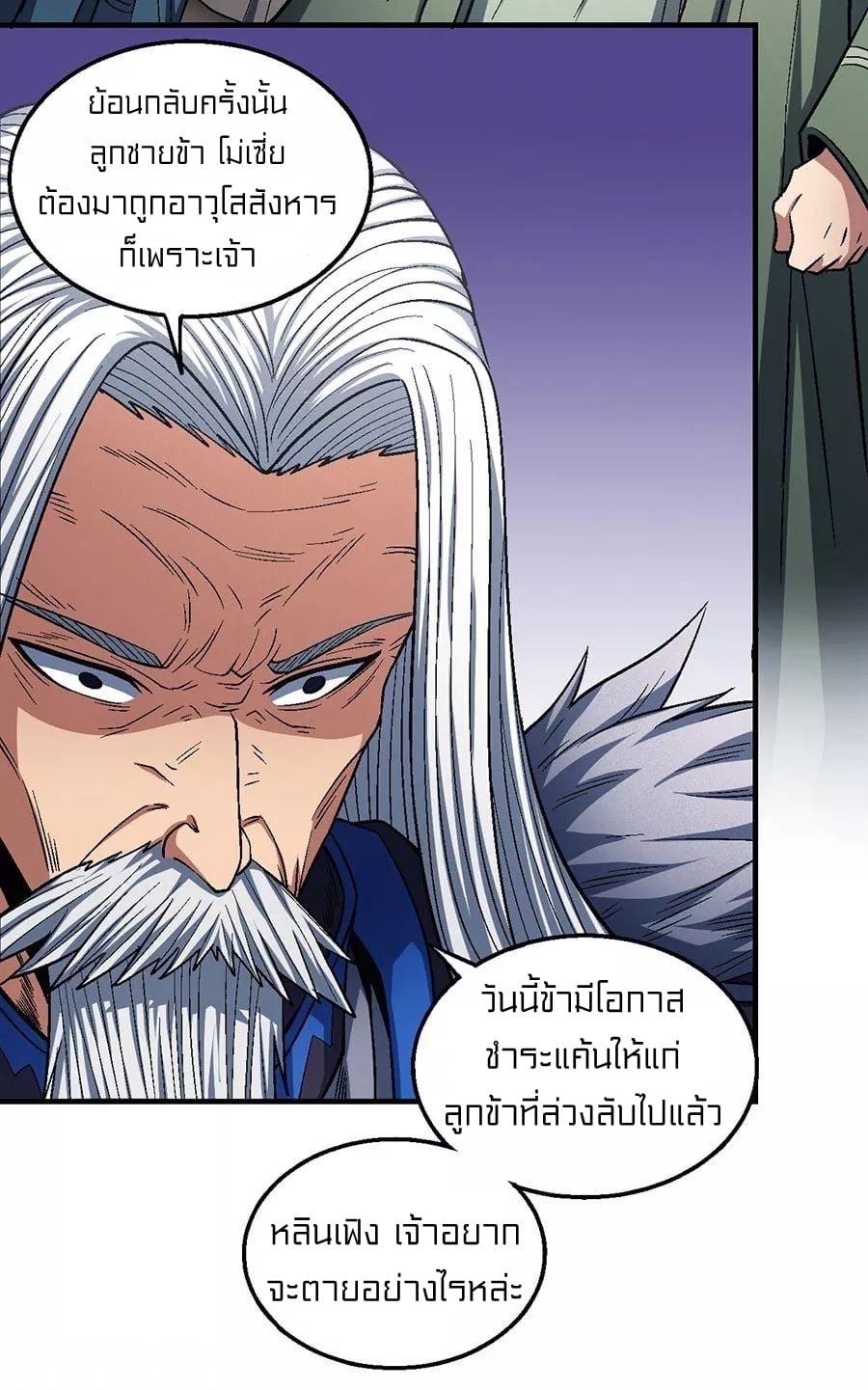 ร ยธยญร ยนหร ยธยฒร ยธโขร ยธยกร ยธยฑร ยธโ€กร ยธโ€กร ยธยฐ ร ยธยร ยธยฒร ยธยฃร ยนล’ร ยธโ€ขร ยธยนร ยธโข