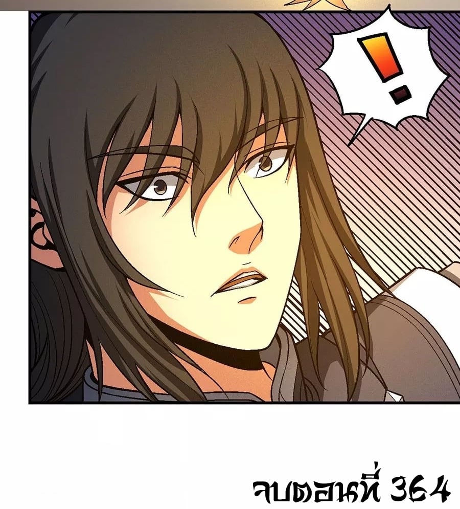 ร ยธยญร ยนหร ยธยฒร ยธโขร ยธยกร ยธยฑร ยธโ€กร ยธโ€กร ยธยฐ ร ยธยร ยธยฒร ยธยฃร ยนล’ร ยธโ€ขร ยธยนร ยธโข