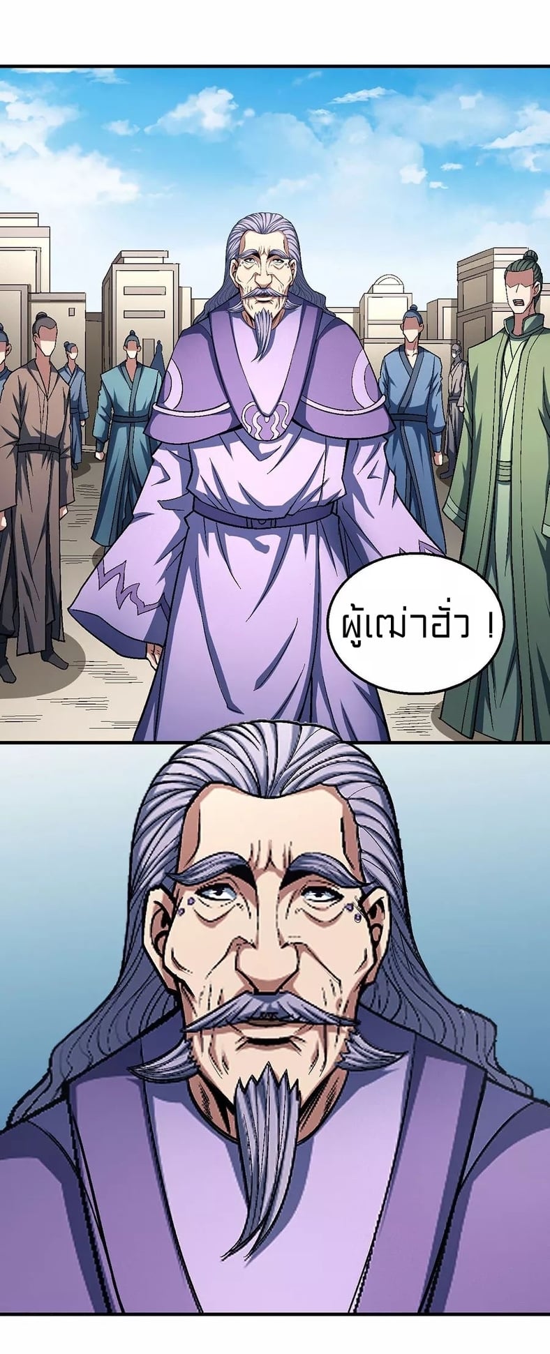 ร ยธยญร ยนหร ยธยฒร ยธโขร ยธยกร ยธยฑร ยธโ€กร ยธโ€กร ยธยฐ ร ยธยร ยธยฒร ยธยฃร ยนล’ร ยธโ€ขร ยธยนร ยธโข