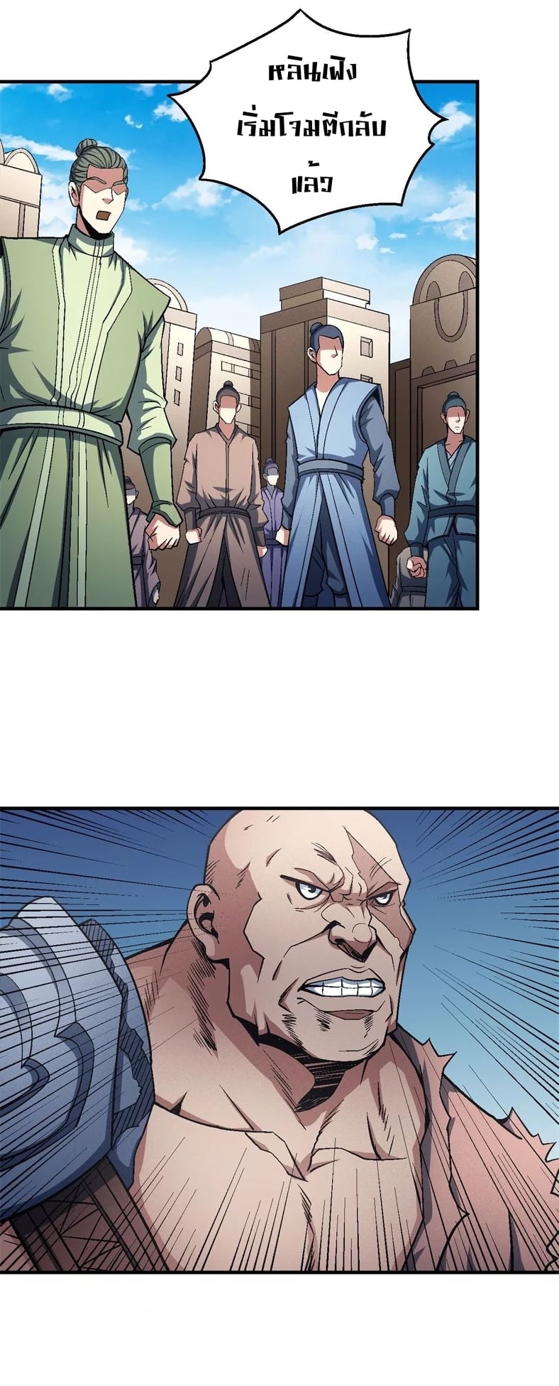 ร ยธยญร ยนหร ยธยฒร ยธโขร ยธยกร ยธยฑร ยธโ€กร ยธโ€กร ยธยฐ ร ยธยร ยธยฒร ยธยฃร ยนล’ร ยธโ€ขร ยธยนร ยธโข