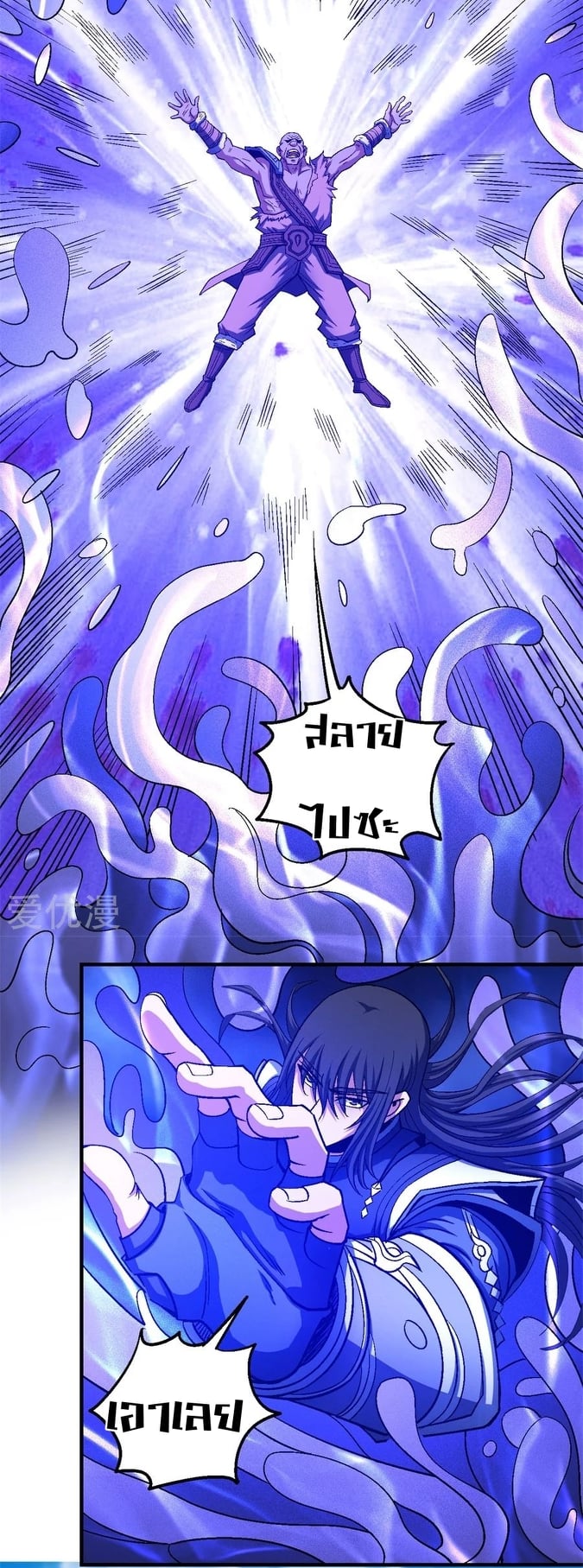 ร ยธยญร ยนหร ยธยฒร ยธโขร ยธยกร ยธยฑร ยธโ€กร ยธโ€กร ยธยฐ ร ยธยร ยธยฒร ยธยฃร ยนล’ร ยธโ€ขร ยธยนร ยธโข