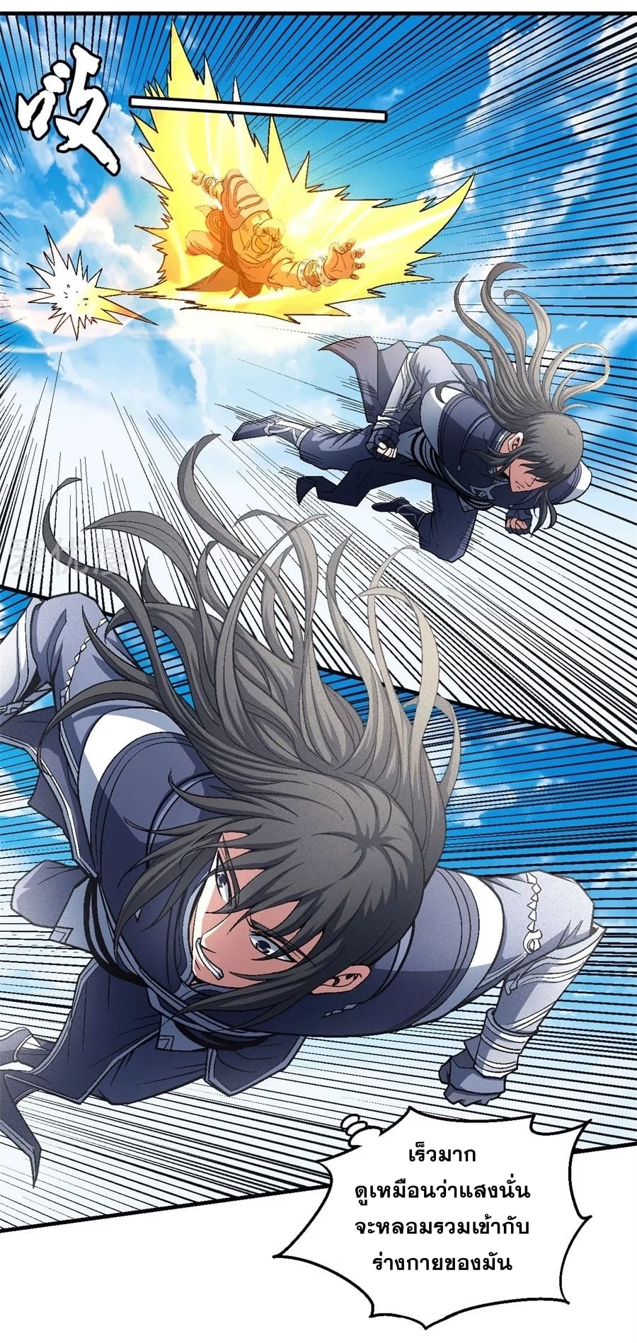 ร ยธยญร ยนหร ยธยฒร ยธโขร ยธยกร ยธยฑร ยธโ€กร ยธโ€กร ยธยฐ ร ยธยร ยธยฒร ยธยฃร ยนล’ร ยธโ€ขร ยธยนร ยธโข