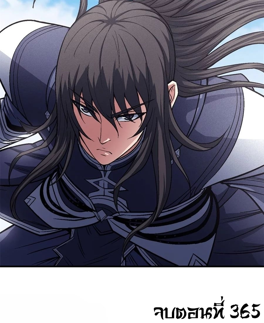 ร ยธยญร ยนหร ยธยฒร ยธโขร ยธยกร ยธยฑร ยธโ€กร ยธโ€กร ยธยฐ ร ยธยร ยธยฒร ยธยฃร ยนล’ร ยธโ€ขร ยธยนร ยธโข