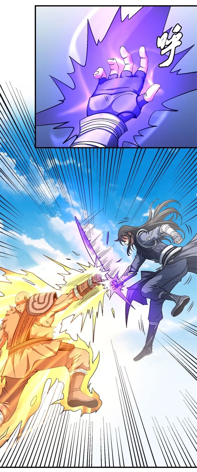 ร ยธยญร ยนหร ยธยฒร ยธโขร ยธยกร ยธยฑร ยธโ€กร ยธโ€กร ยธยฐ ร ยธยร ยธยฒร ยธยฃร ยนล’ร ยธโ€ขร ยธยนร ยธโข