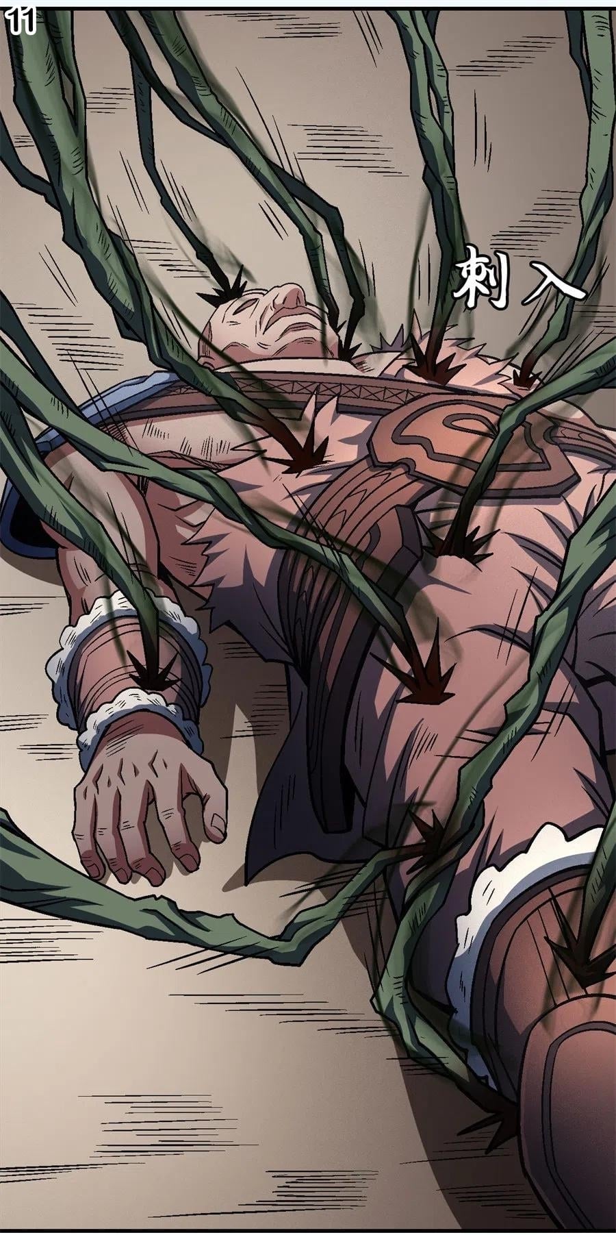 ร ยธยญร ยนหร ยธยฒร ยธโขร ยธยกร ยธยฑร ยธโ€กร ยธโ€กร ยธยฐ ร ยธยร ยธยฒร ยธยฃร ยนล’ร ยธโ€ขร ยธยนร ยธโข