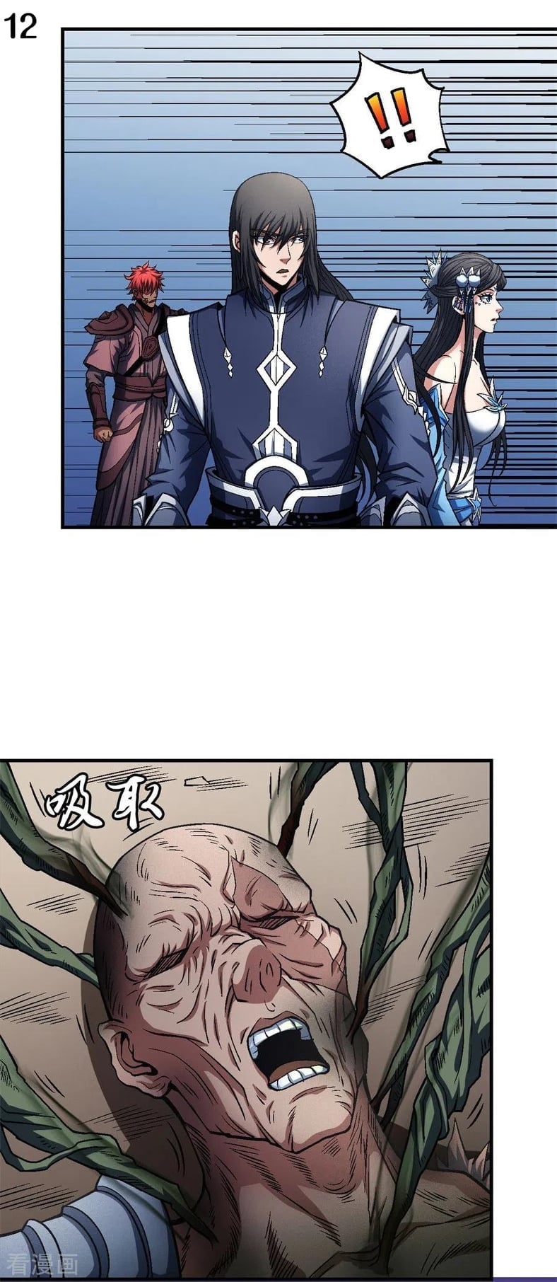 ร ยธยญร ยนหร ยธยฒร ยธโขร ยธยกร ยธยฑร ยธโ€กร ยธโ€กร ยธยฐ ร ยธยร ยธยฒร ยธยฃร ยนล’ร ยธโ€ขร ยธยนร ยธโข