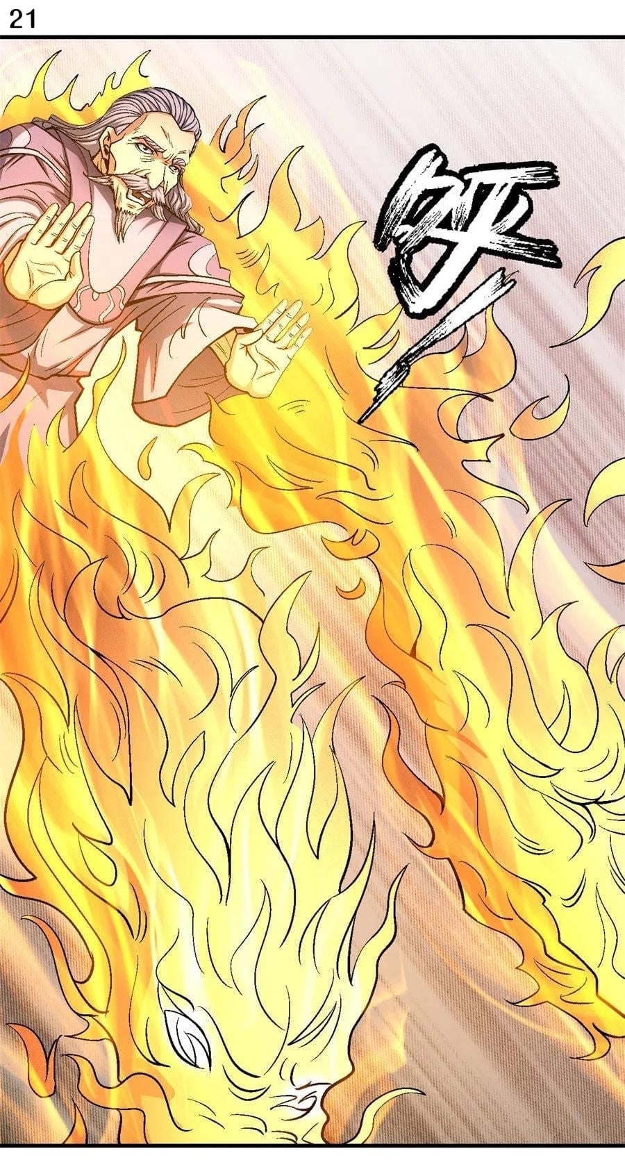 ร ยธยญร ยนหร ยธยฒร ยธโขร ยธยกร ยธยฑร ยธโ€กร ยธโ€กร ยธยฐ ร ยธยร ยธยฒร ยธยฃร ยนล’ร ยธโ€ขร ยธยนร ยธโข