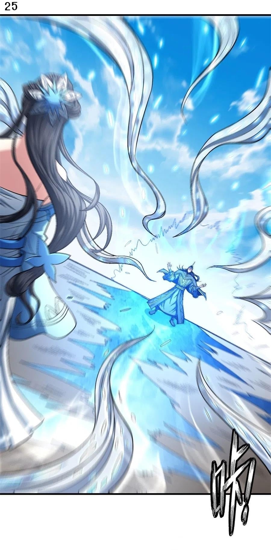 ร ยธยญร ยนหร ยธยฒร ยธโขร ยธยกร ยธยฑร ยธโ€กร ยธโ€กร ยธยฐ ร ยธยร ยธยฒร ยธยฃร ยนล’ร ยธโ€ขร ยธยนร ยธโข