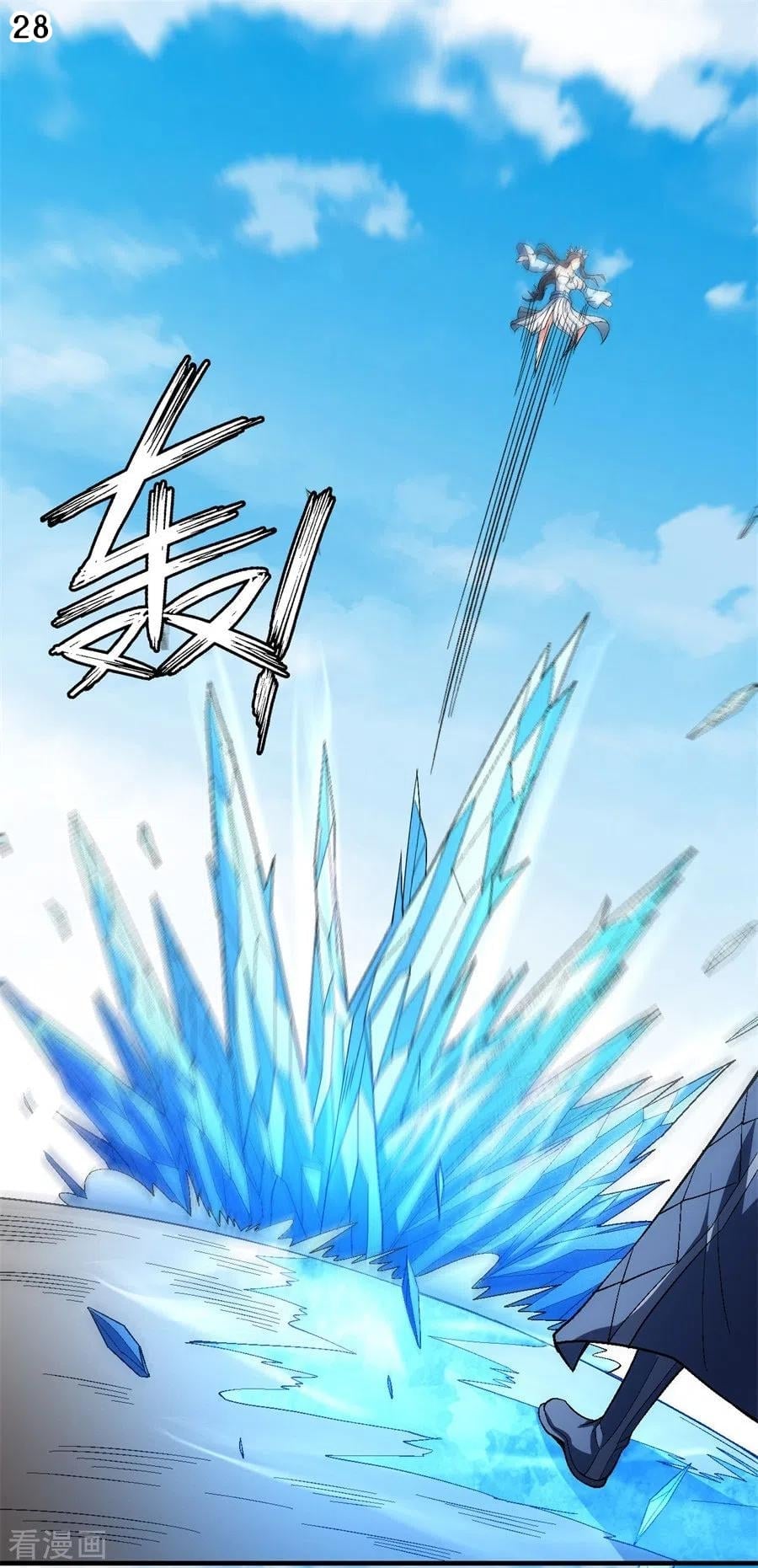 ร ยธยญร ยนหร ยธยฒร ยธโขร ยธยกร ยธยฑร ยธโ€กร ยธโ€กร ยธยฐ ร ยธยร ยธยฒร ยธยฃร ยนล’ร ยธโ€ขร ยธยนร ยธโข