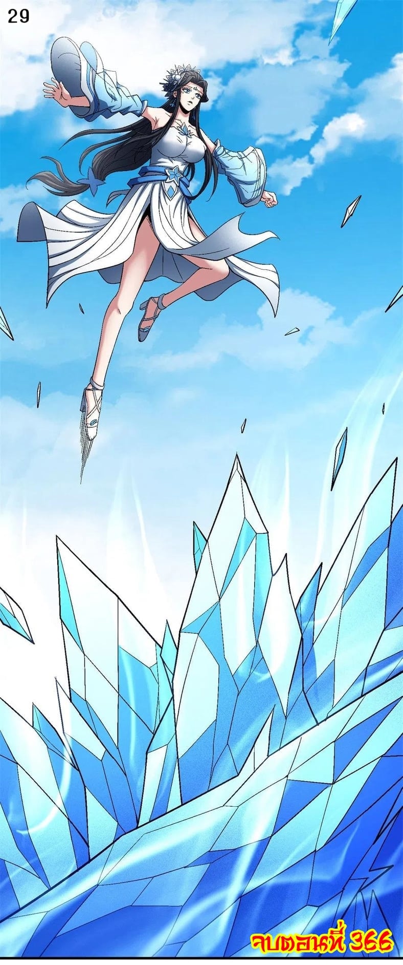 ร ยธยญร ยนหร ยธยฒร ยธโขร ยธยกร ยธยฑร ยธโ€กร ยธโ€กร ยธยฐ ร ยธยร ยธยฒร ยธยฃร ยนล’ร ยธโ€ขร ยธยนร ยธโข