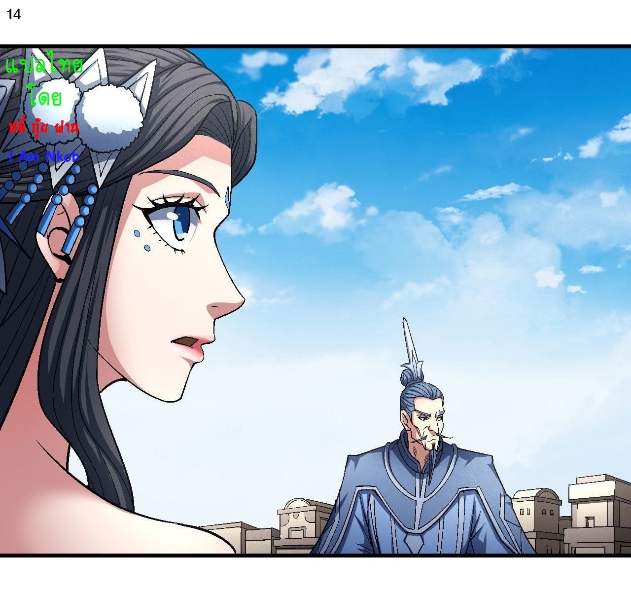 ร ยธยญร ยนหร ยธยฒร ยธโขร ยธยกร ยธยฑร ยธโ€กร ยธโ€กร ยธยฐ ร ยธยร ยธยฒร ยธยฃร ยนล’ร ยธโ€ขร ยธยนร ยธโข