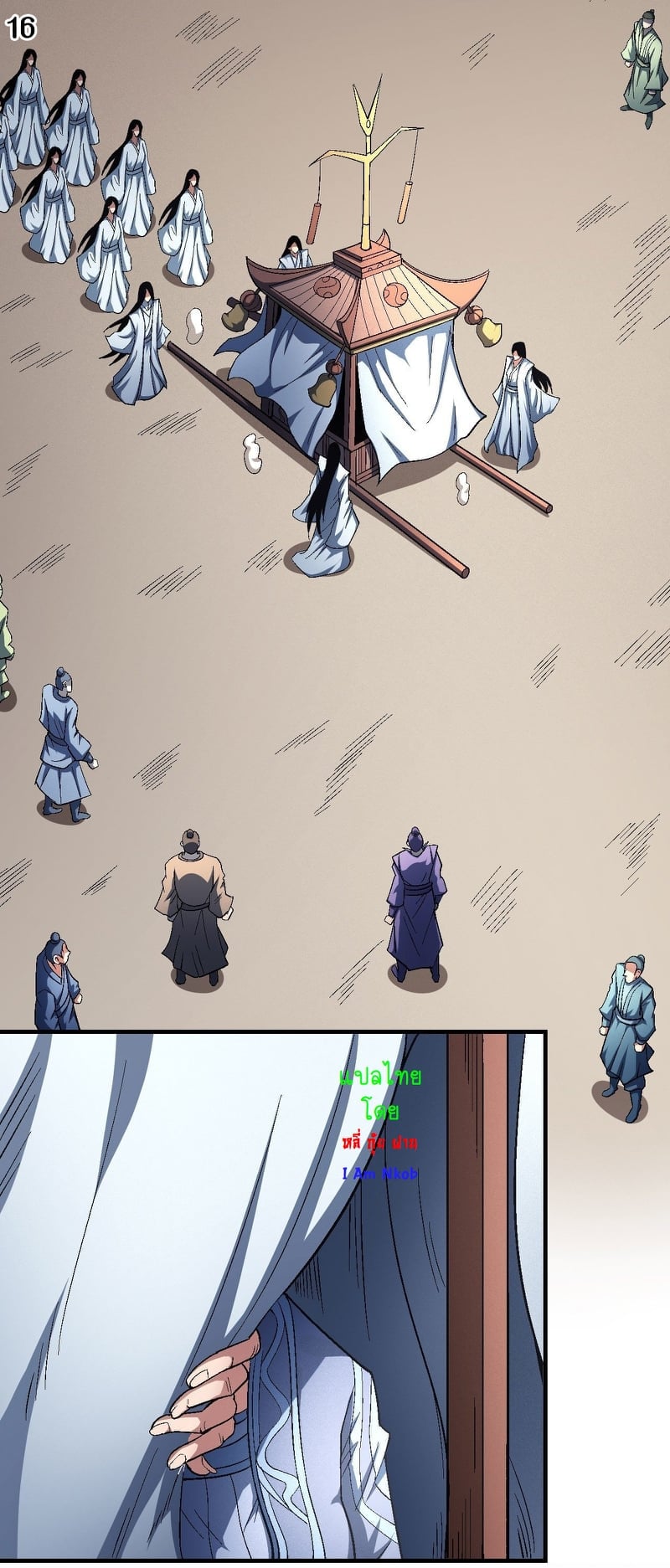 ร ยธยญร ยนหร ยธยฒร ยธโขร ยธยกร ยธยฑร ยธโ€กร ยธโ€กร ยธยฐ ร ยธยร ยธยฒร ยธยฃร ยนล’ร ยธโ€ขร ยธยนร ยธโข