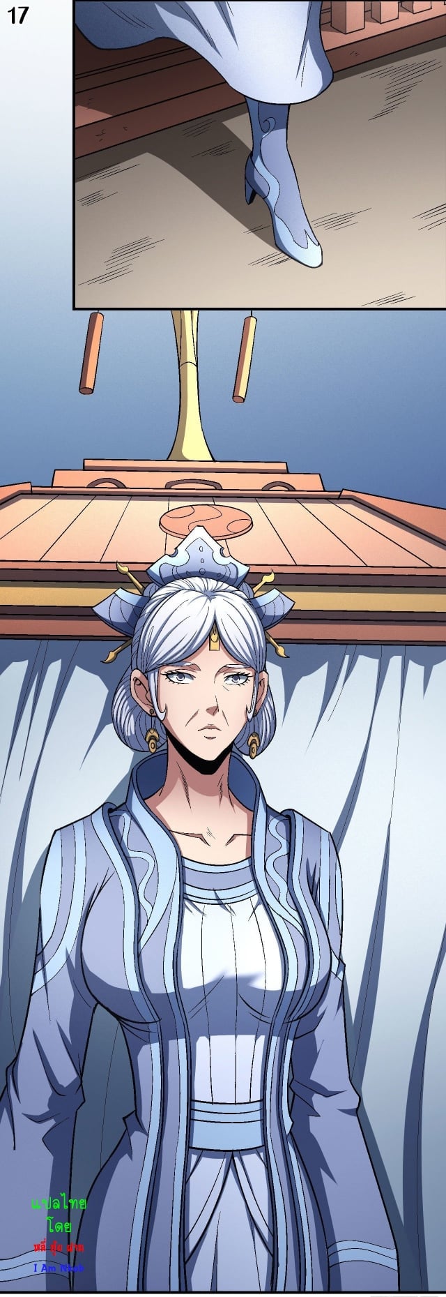 ร ยธยญร ยนหร ยธยฒร ยธโขร ยธยกร ยธยฑร ยธโ€กร ยธโ€กร ยธยฐ ร ยธยร ยธยฒร ยธยฃร ยนล’ร ยธโ€ขร ยธยนร ยธโข