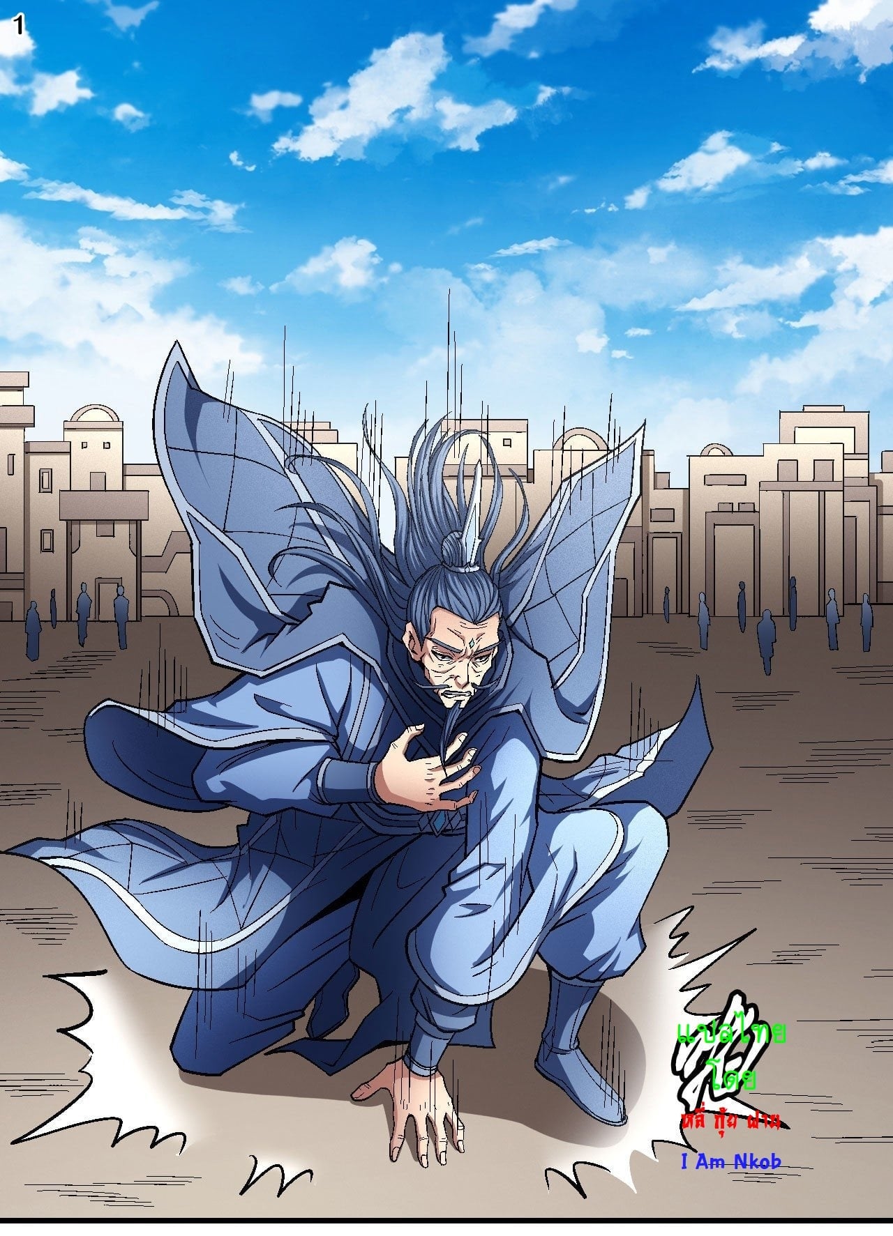 ร ยธยญร ยนหร ยธยฒร ยธโขร ยธยกร ยธยฑร ยธโ€กร ยธโ€กร ยธยฐ ร ยธยร ยธยฒร ยธยฃร ยนล’ร ยธโ€ขร ยธยนร ยธโข