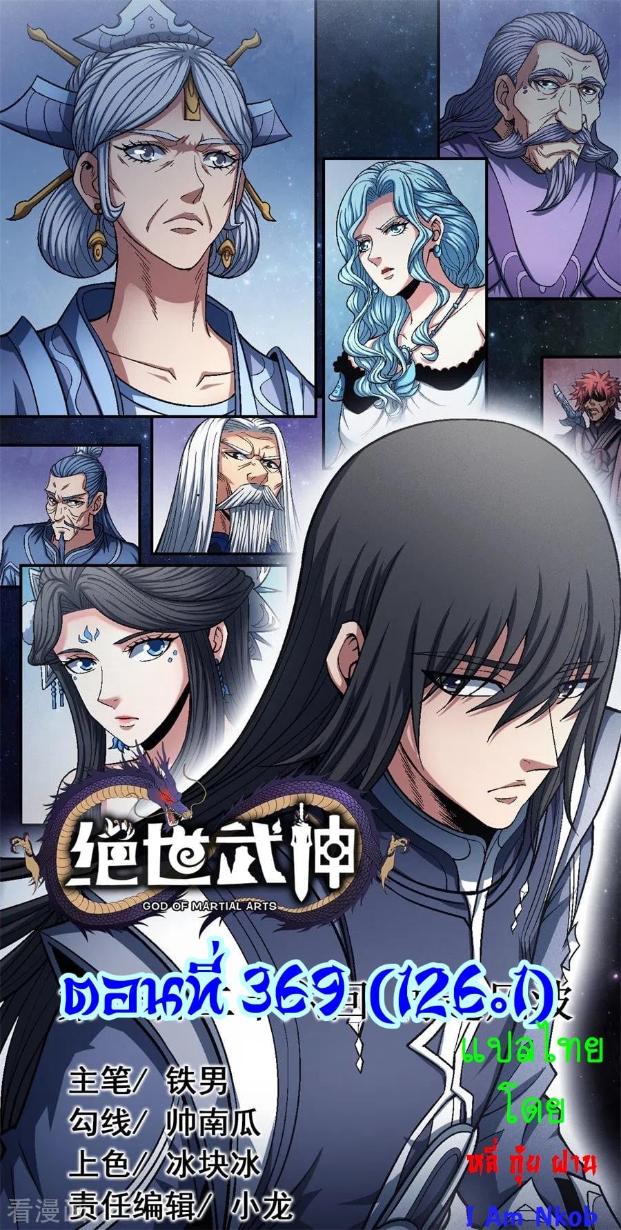 ร ยธยญร ยนหร ยธยฒร ยธโขร ยธยกร ยธยฑร ยธโ€กร ยธโ€กร ยธยฐ ร ยธยร ยธยฒร ยธยฃร ยนล’ร ยธโ€ขร ยธยนร ยธโข