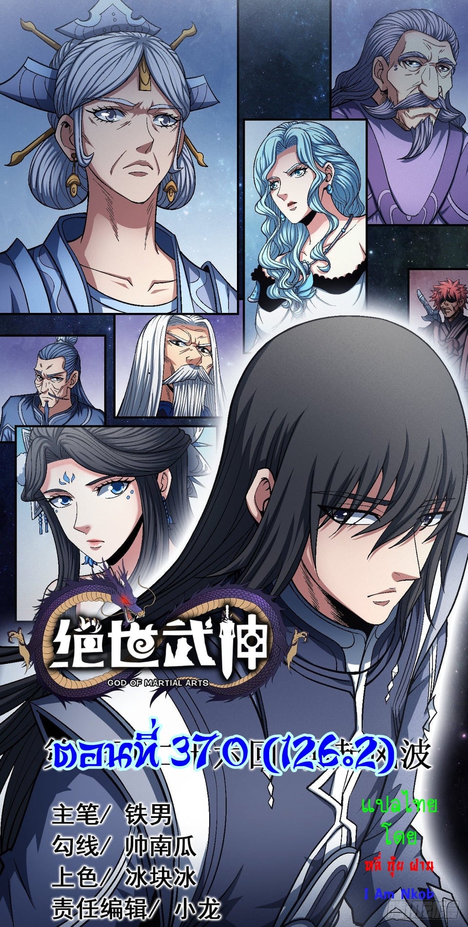 ร ยธยญร ยนหร ยธยฒร ยธโขร ยธยกร ยธยฑร ยธโ€กร ยธโ€กร ยธยฐ ร ยธยร ยธยฒร ยธยฃร ยนล’ร ยธโ€ขร ยธยนร ยธโข