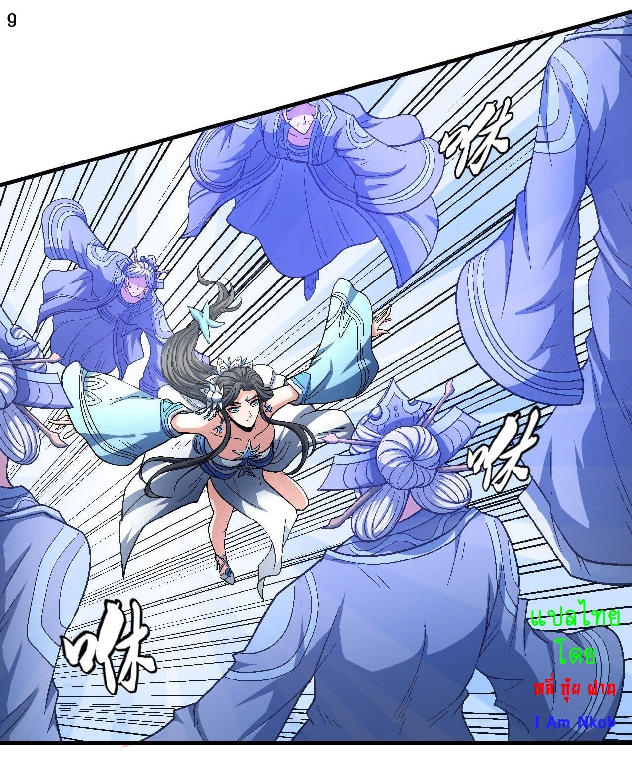 ร ยธยญร ยนหร ยธยฒร ยธโขร ยธยกร ยธยฑร ยธโ€กร ยธโ€กร ยธยฐ ร ยธยร ยธยฒร ยธยฃร ยนล’ร ยธโ€ขร ยธยนร ยธโข