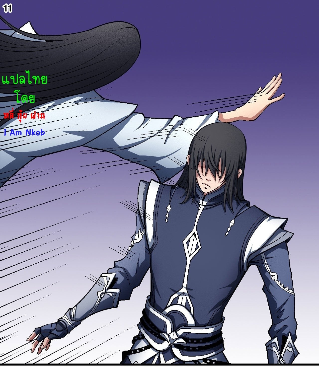 ร ยธยญร ยนหร ยธยฒร ยธโขร ยธยกร ยธยฑร ยธโ€กร ยธโ€กร ยธยฐ ร ยธยร ยธยฒร ยธยฃร ยนล’ร ยธโ€ขร ยธยนร ยธโข