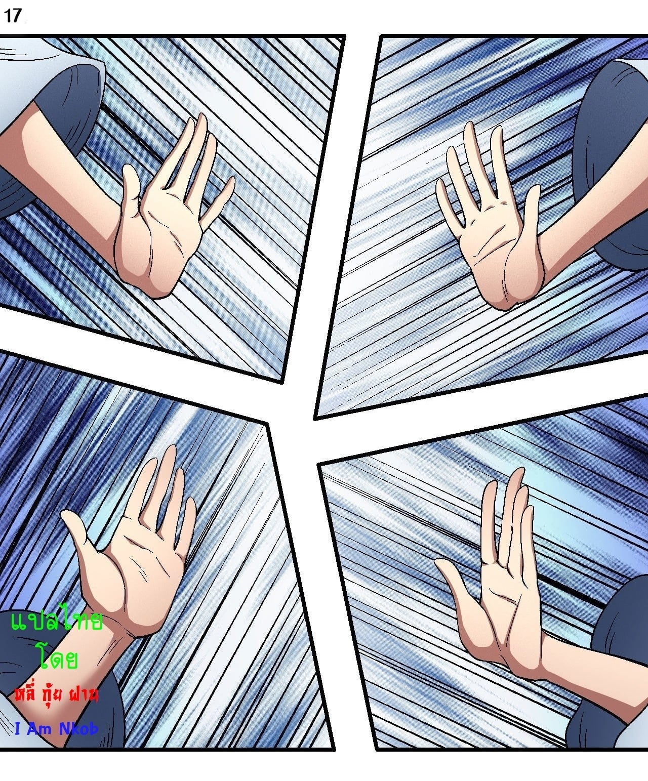 ร ยธยญร ยนหร ยธยฒร ยธโขร ยธยกร ยธยฑร ยธโ€กร ยธโ€กร ยธยฐ ร ยธยร ยธยฒร ยธยฃร ยนล’ร ยธโ€ขร ยธยนร ยธโข