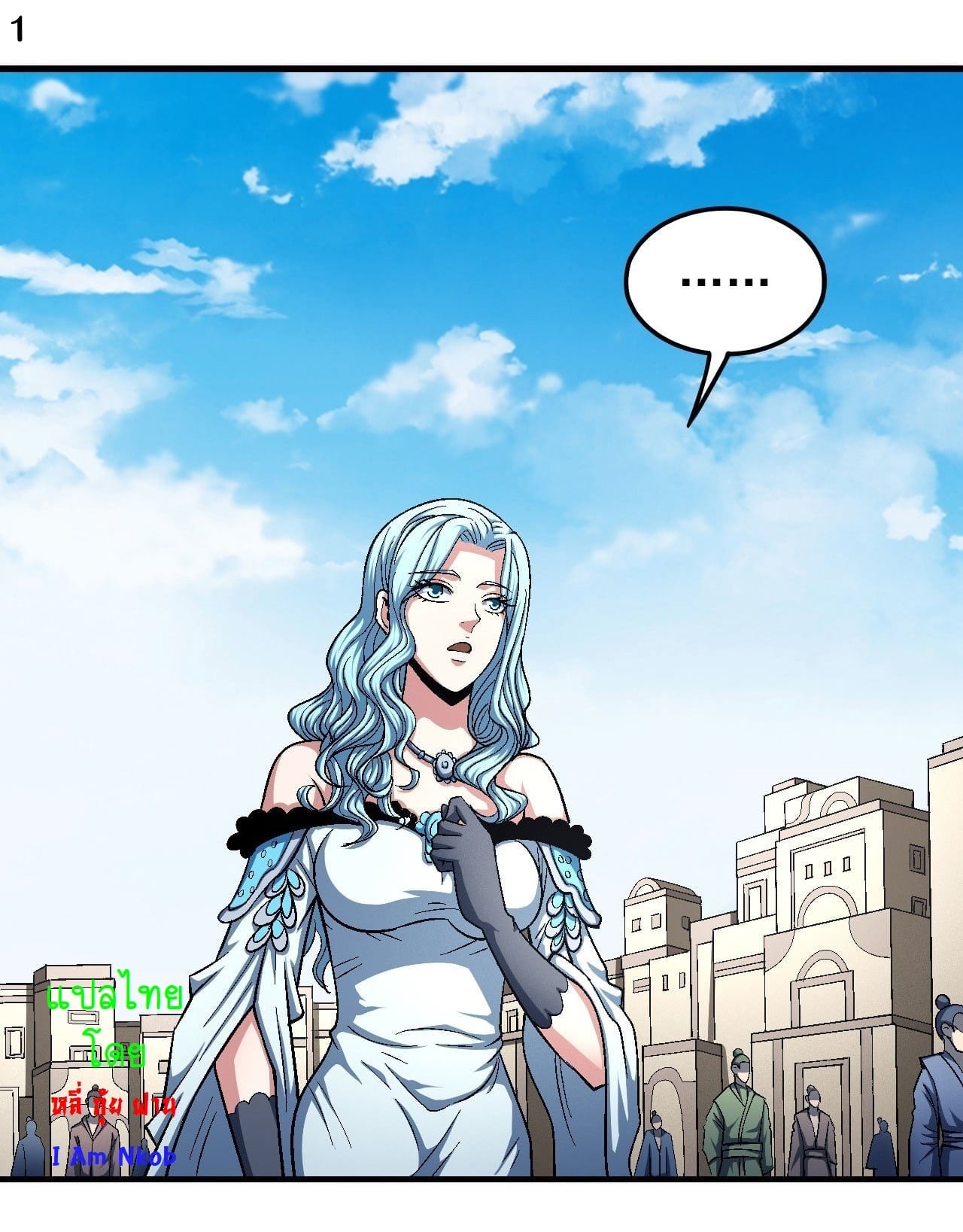 ร ยธยญร ยนหร ยธยฒร ยธโขร ยธยกร ยธยฑร ยธโ€กร ยธโ€กร ยธยฐ ร ยธยร ยธยฒร ยธยฃร ยนล’ร ยธโ€ขร ยธยนร ยธโข