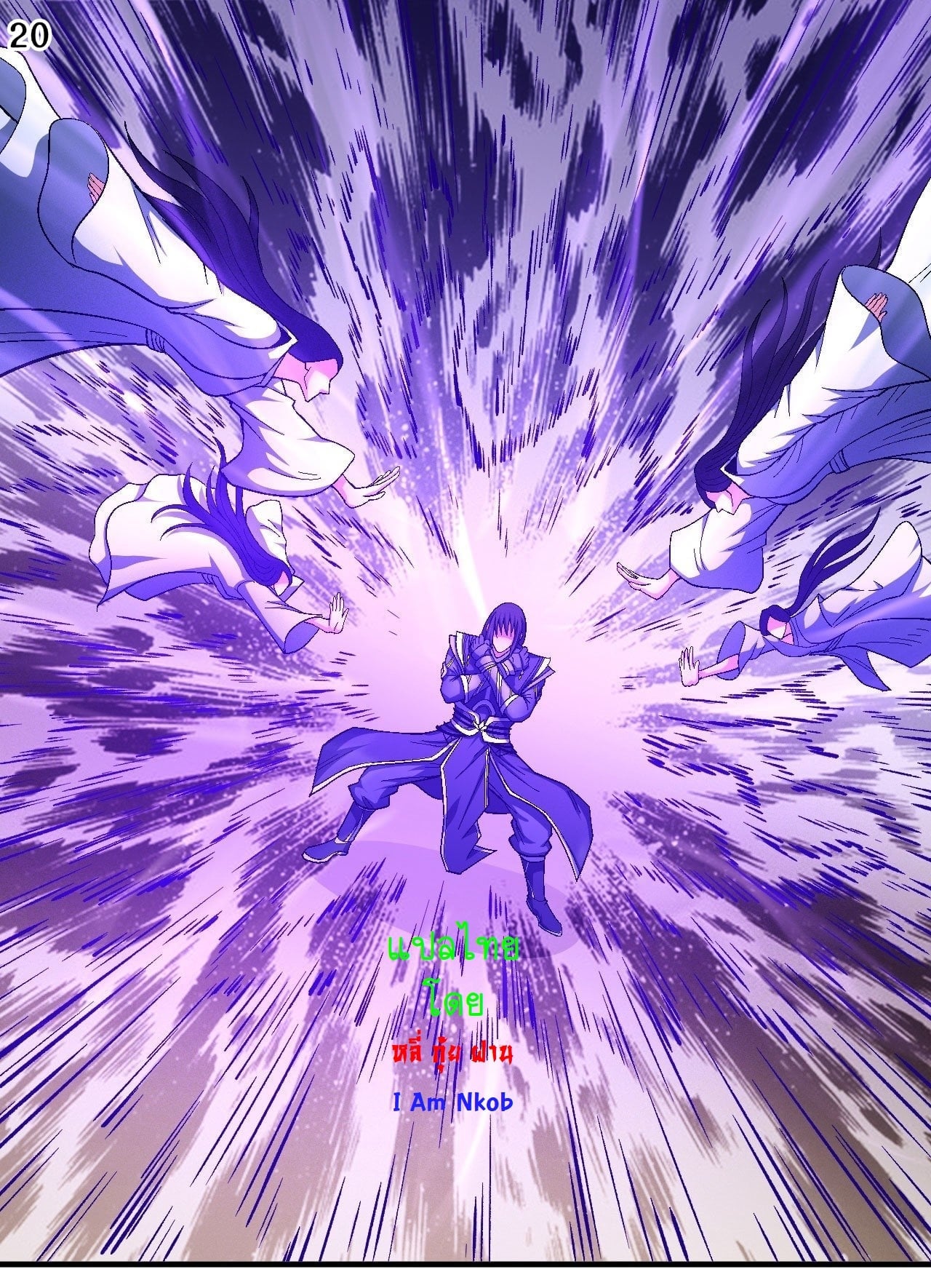 ร ยธยญร ยนหร ยธยฒร ยธโขร ยธยกร ยธยฑร ยธโ€กร ยธโ€กร ยธยฐ ร ยธยร ยธยฒร ยธยฃร ยนล’ร ยธโ€ขร ยธยนร ยธโข