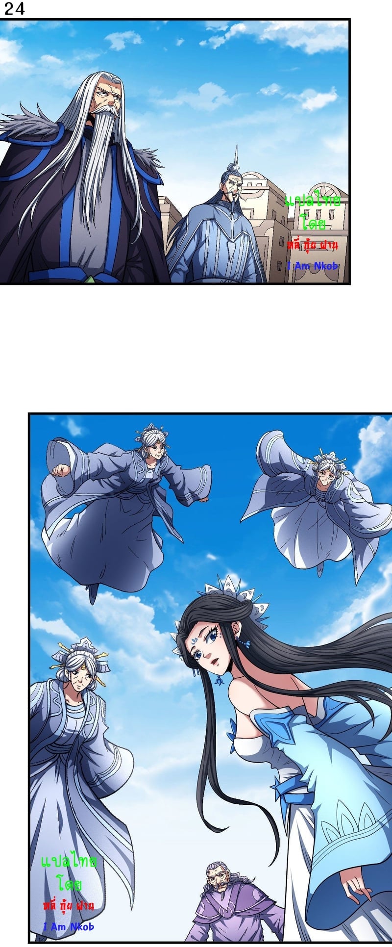 ร ยธยญร ยนหร ยธยฒร ยธโขร ยธยกร ยธยฑร ยธโ€กร ยธโ€กร ยธยฐ ร ยธยร ยธยฒร ยธยฃร ยนล’ร ยธโ€ขร ยธยนร ยธโข