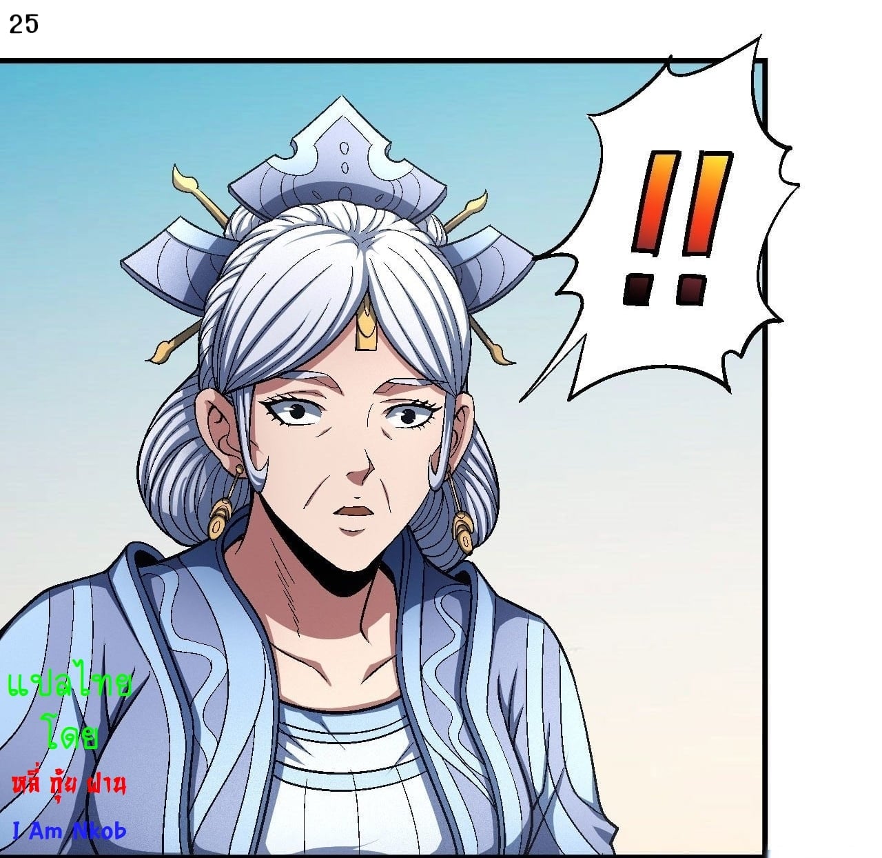 ร ยธยญร ยนหร ยธยฒร ยธโขร ยธยกร ยธยฑร ยธโ€กร ยธโ€กร ยธยฐ ร ยธยร ยธยฒร ยธยฃร ยนล’ร ยธโ€ขร ยธยนร ยธโข