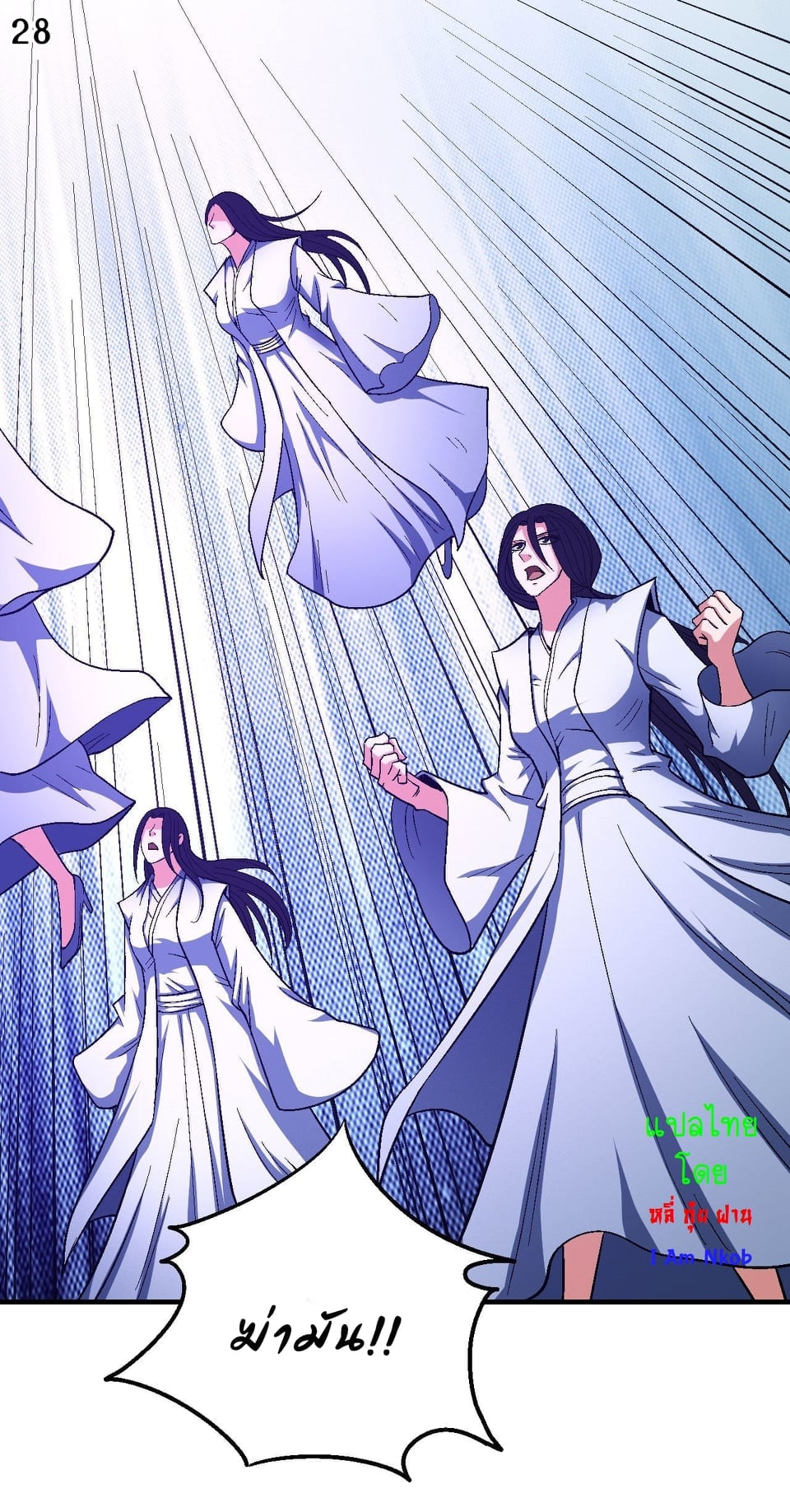 ร ยธยญร ยนหร ยธยฒร ยธโขร ยธยกร ยธยฑร ยธโ€กร ยธโ€กร ยธยฐ ร ยธยร ยธยฒร ยธยฃร ยนล’ร ยธโ€ขร ยธยนร ยธโข