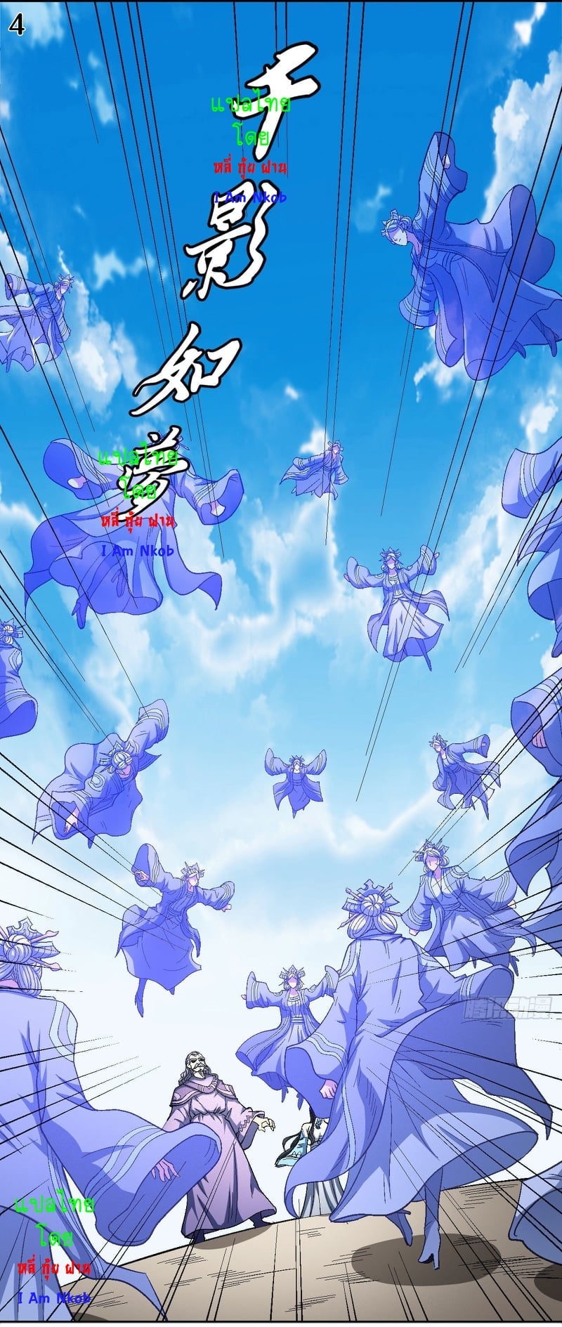 ร ยธยญร ยนหร ยธยฒร ยธโขร ยธยกร ยธยฑร ยธโ€กร ยธโ€กร ยธยฐ ร ยธยร ยธยฒร ยธยฃร ยนล’ร ยธโ€ขร ยธยนร ยธโข