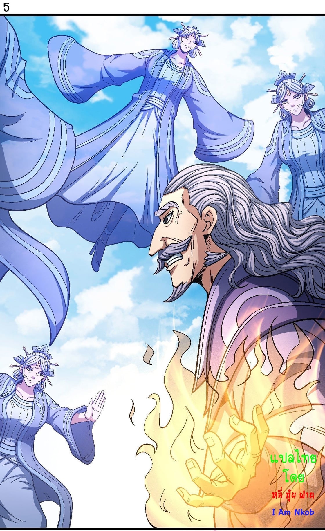 ร ยธยญร ยนหร ยธยฒร ยธโขร ยธยกร ยธยฑร ยธโ€กร ยธโ€กร ยธยฐ ร ยธยร ยธยฒร ยธยฃร ยนล’ร ยธโ€ขร ยธยนร ยธโข