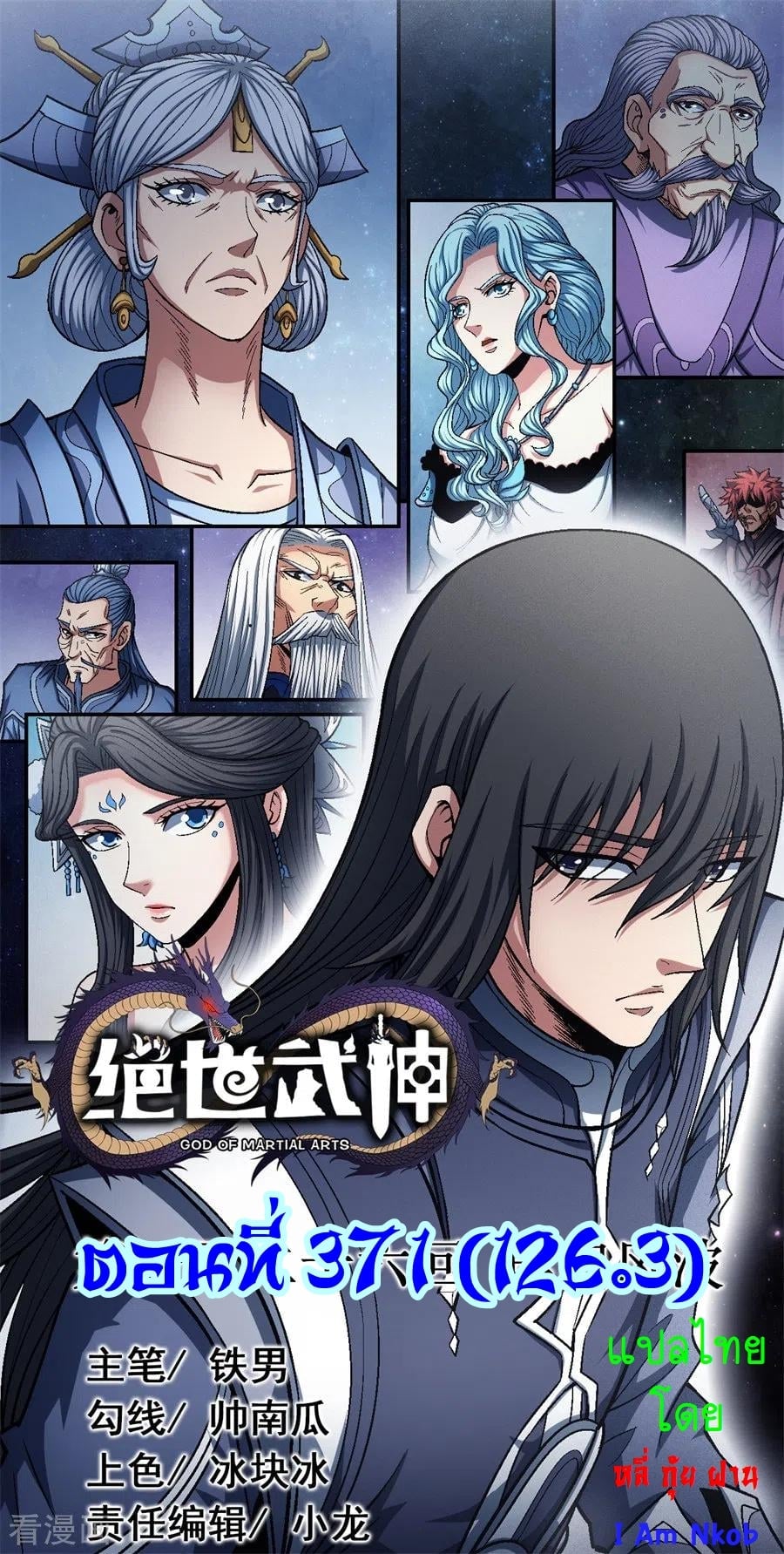 ร ยธยญร ยนหร ยธยฒร ยธโขร ยธยกร ยธยฑร ยธโ€กร ยธโ€กร ยธยฐ ร ยธยร ยธยฒร ยธยฃร ยนล’ร ยธโ€ขร ยธยนร ยธโข