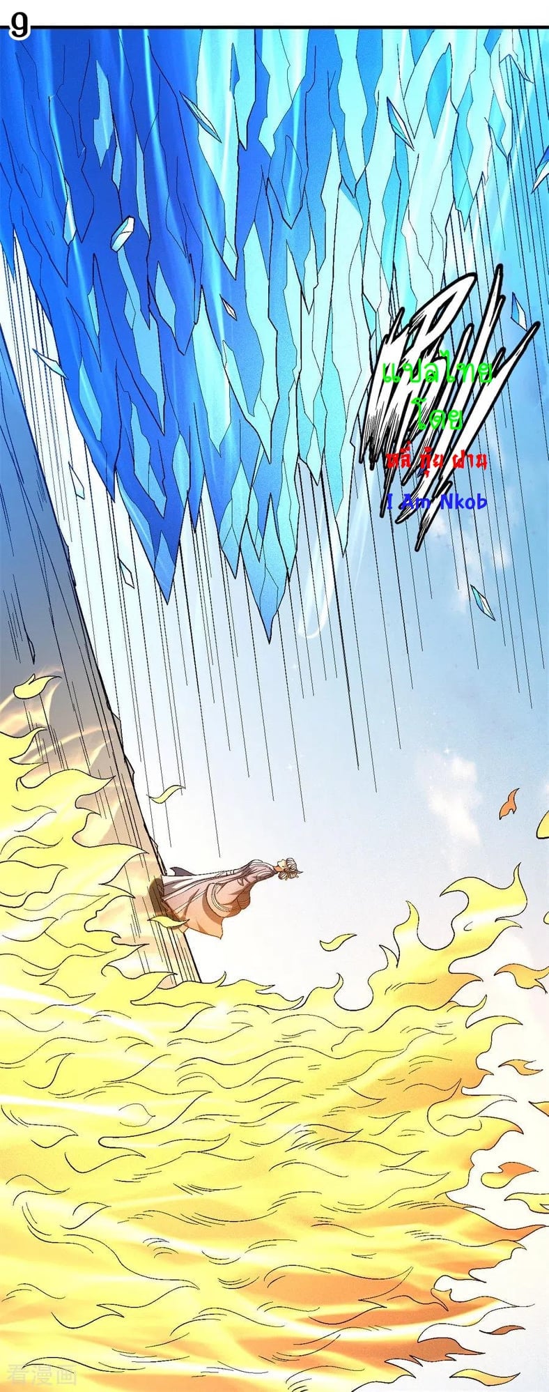 ร ยธยญร ยนหร ยธยฒร ยธโขร ยธยกร ยธยฑร ยธโ€กร ยธโ€กร ยธยฐ ร ยธยร ยธยฒร ยธยฃร ยนล’ร ยธโ€ขร ยธยนร ยธโข