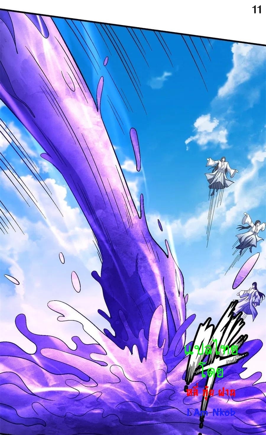 ร ยธยญร ยนหร ยธยฒร ยธโขร ยธยกร ยธยฑร ยธโ€กร ยธโ€กร ยธยฐ ร ยธยร ยธยฒร ยธยฃร ยนล’ร ยธโ€ขร ยธยนร ยธโข