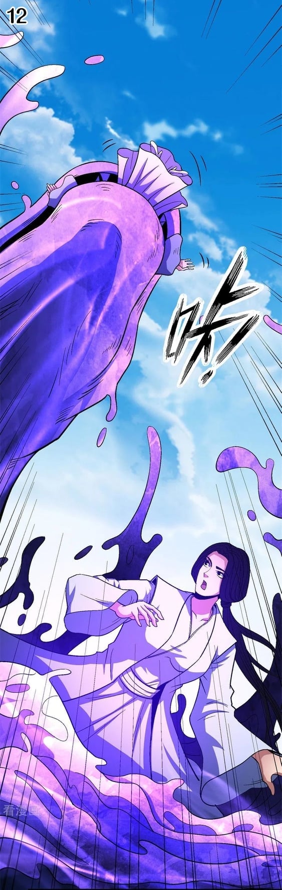 ร ยธยญร ยนหร ยธยฒร ยธโขร ยธยกร ยธยฑร ยธโ€กร ยธโ€กร ยธยฐ ร ยธยร ยธยฒร ยธยฃร ยนล’ร ยธโ€ขร ยธยนร ยธโข