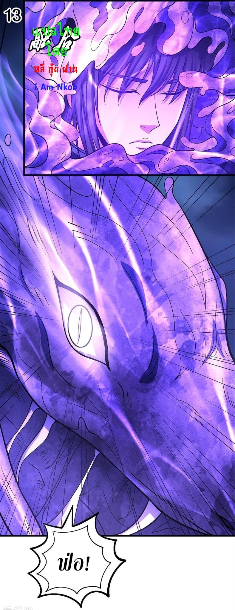 ร ยธยญร ยนหร ยธยฒร ยธโขร ยธยกร ยธยฑร ยธโ€กร ยธโ€กร ยธยฐ ร ยธยร ยธยฒร ยธยฃร ยนล’ร ยธโ€ขร ยธยนร ยธโข