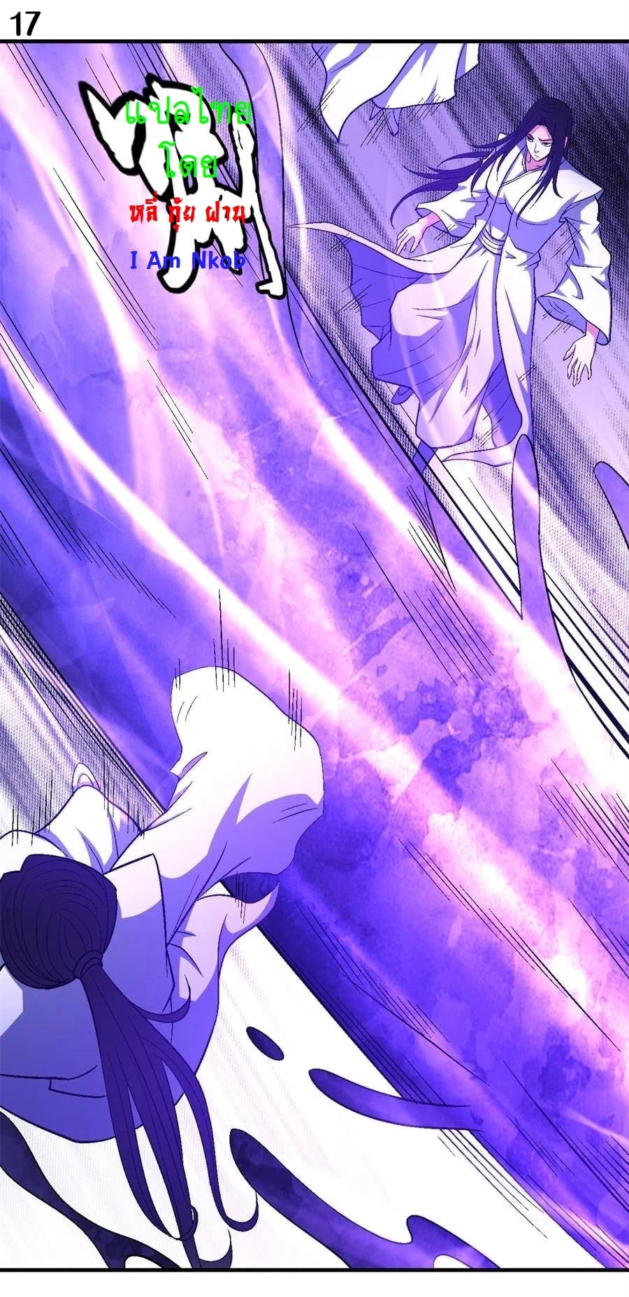 ร ยธยญร ยนหร ยธยฒร ยธโขร ยธยกร ยธยฑร ยธโ€กร ยธโ€กร ยธยฐ ร ยธยร ยธยฒร ยธยฃร ยนล’ร ยธโ€ขร ยธยนร ยธโข