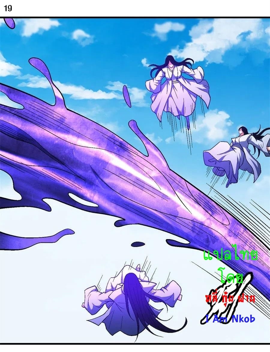 ร ยธยญร ยนหร ยธยฒร ยธโขร ยธยกร ยธยฑร ยธโ€กร ยธโ€กร ยธยฐ ร ยธยร ยธยฒร ยธยฃร ยนล’ร ยธโ€ขร ยธยนร ยธโข