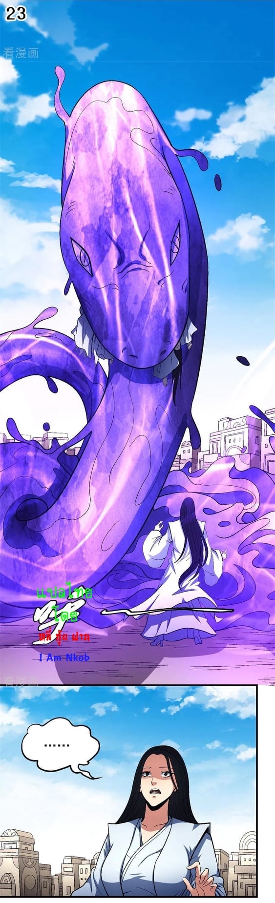 ร ยธยญร ยนหร ยธยฒร ยธโขร ยธยกร ยธยฑร ยธโ€กร ยธโ€กร ยธยฐ ร ยธยร ยธยฒร ยธยฃร ยนล’ร ยธโ€ขร ยธยนร ยธโข