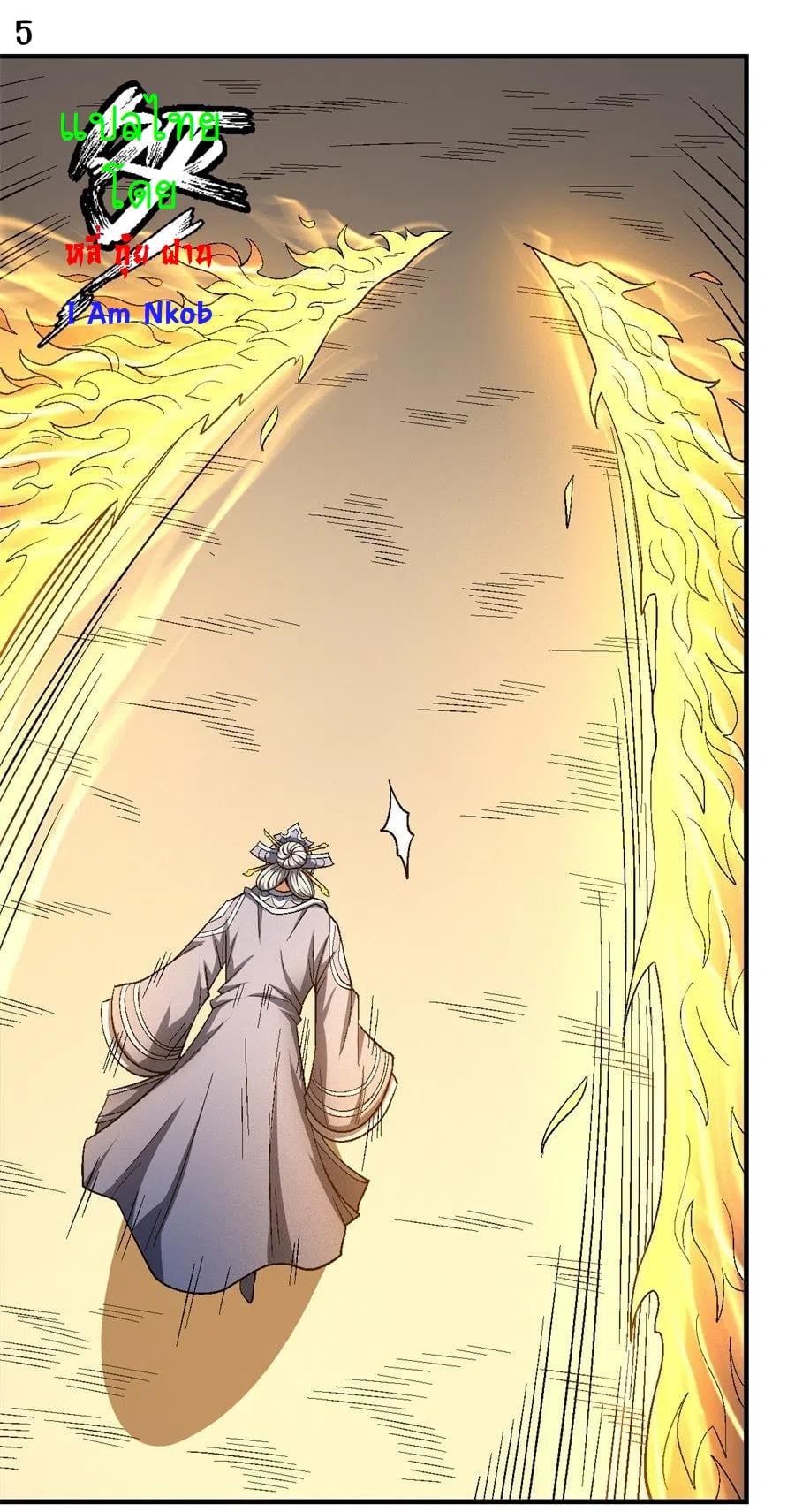 ร ยธยญร ยนหร ยธยฒร ยธโขร ยธยกร ยธยฑร ยธโ€กร ยธโ€กร ยธยฐ ร ยธยร ยธยฒร ยธยฃร ยนล’ร ยธโ€ขร ยธยนร ยธโข