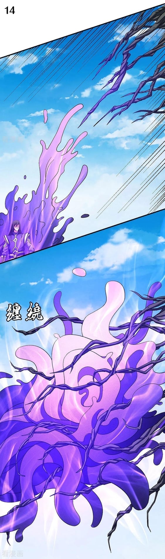 ร ยธยญร ยนหร ยธยฒร ยธโขร ยธยกร ยธยฑร ยธโ€กร ยธโ€กร ยธยฐ ร ยธยร ยธยฒร ยธยฃร ยนล’ร ยธโ€ขร ยธยนร ยธโข