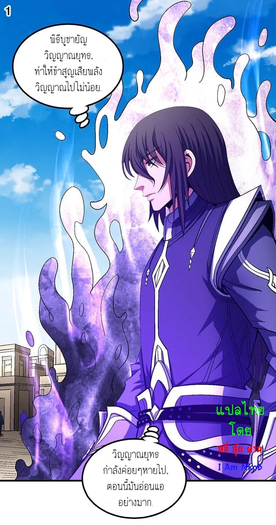 ร ยธยญร ยนหร ยธยฒร ยธโขร ยธยกร ยธยฑร ยธโ€กร ยธโ€กร ยธยฐ ร ยธยร ยธยฒร ยธยฃร ยนล’ร ยธโ€ขร ยธยนร ยธโข