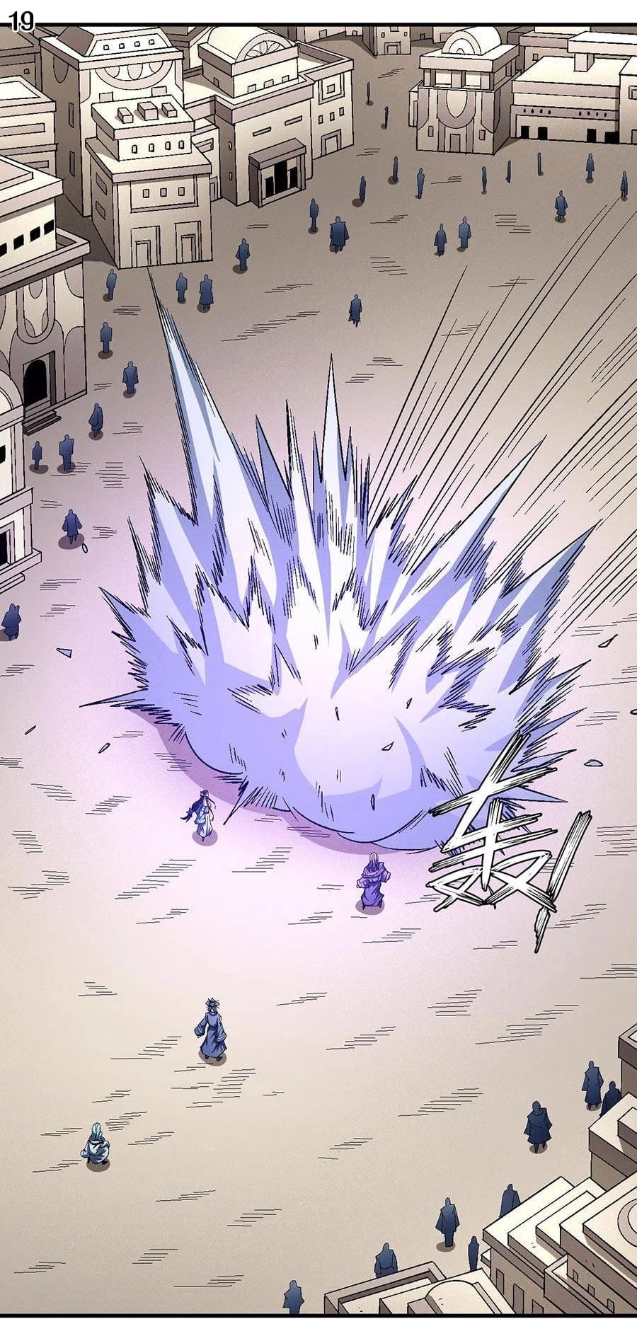 ร ยธยญร ยนหร ยธยฒร ยธโขร ยธยกร ยธยฑร ยธโ€กร ยธโ€กร ยธยฐ ร ยธยร ยธยฒร ยธยฃร ยนล’ร ยธโ€ขร ยธยนร ยธโข