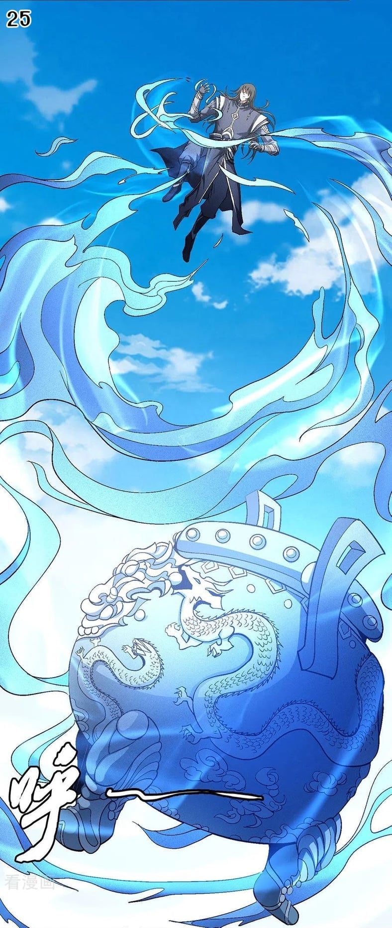 ร ยธยญร ยนหร ยธยฒร ยธโขร ยธยกร ยธยฑร ยธโ€กร ยธโ€กร ยธยฐ ร ยธยร ยธยฒร ยธยฃร ยนล’ร ยธโ€ขร ยธยนร ยธโข