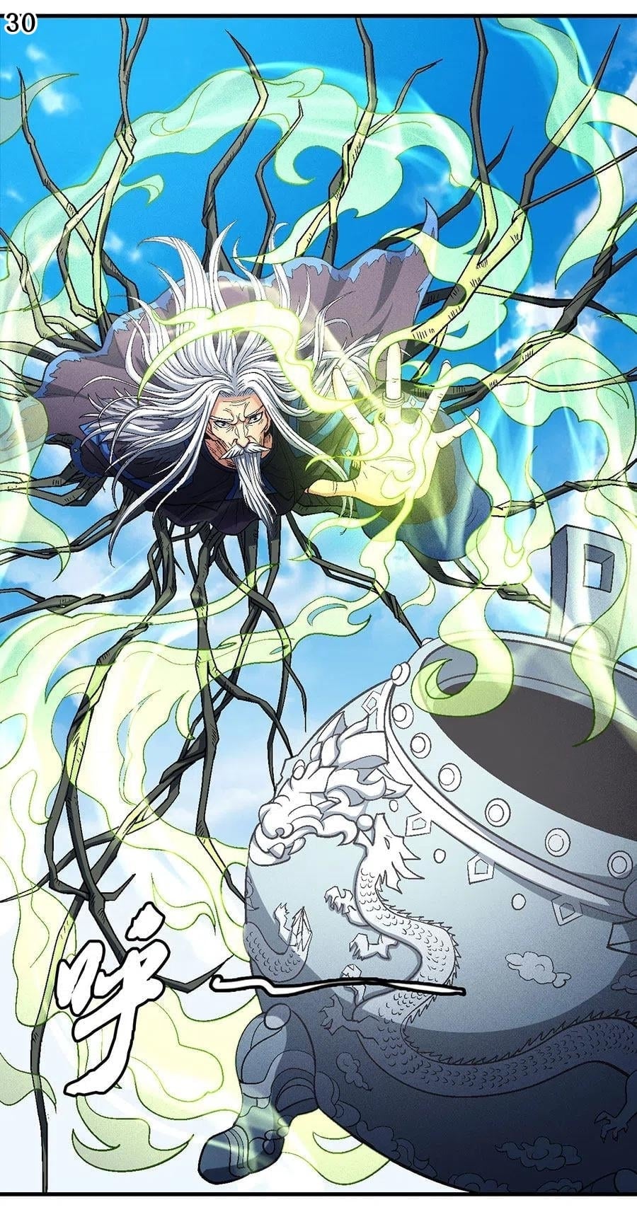 ร ยธยญร ยนหร ยธยฒร ยธโขร ยธยกร ยธยฑร ยธโ€กร ยธโ€กร ยธยฐ ร ยธยร ยธยฒร ยธยฃร ยนล’ร ยธโ€ขร ยธยนร ยธโข