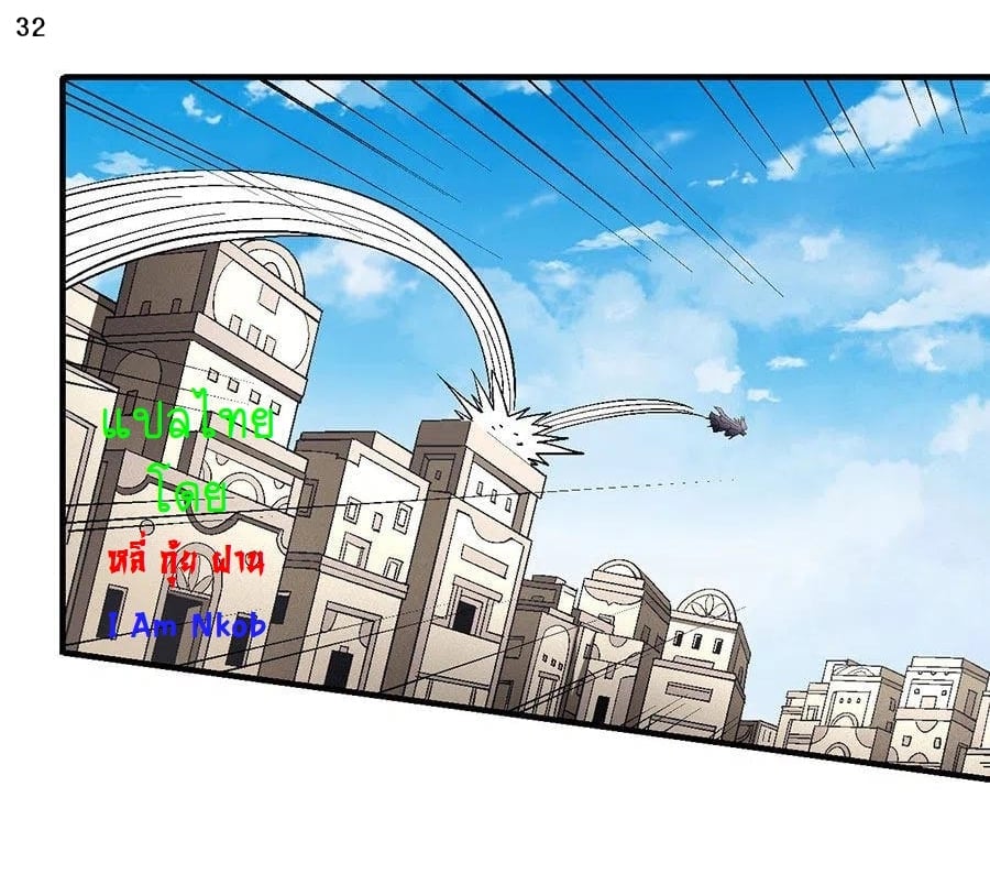 ร ยธยญร ยนหร ยธยฒร ยธโขร ยธยกร ยธยฑร ยธโ€กร ยธโ€กร ยธยฐ ร ยธยร ยธยฒร ยธยฃร ยนล’ร ยธโ€ขร ยธยนร ยธโข