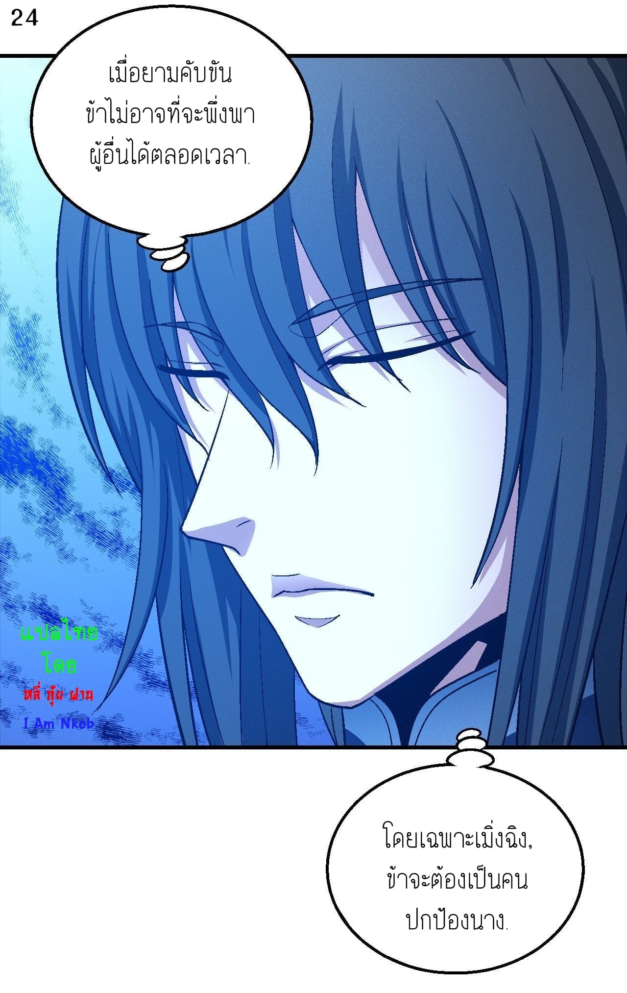 ร ยธยญร ยนหร ยธยฒร ยธโขร ยธยกร ยธยฑร ยธโ€กร ยธโ€กร ยธยฐ ร ยธยร ยธยฒร ยธยฃร ยนล’ร ยธโ€ขร ยธยนร ยธโข