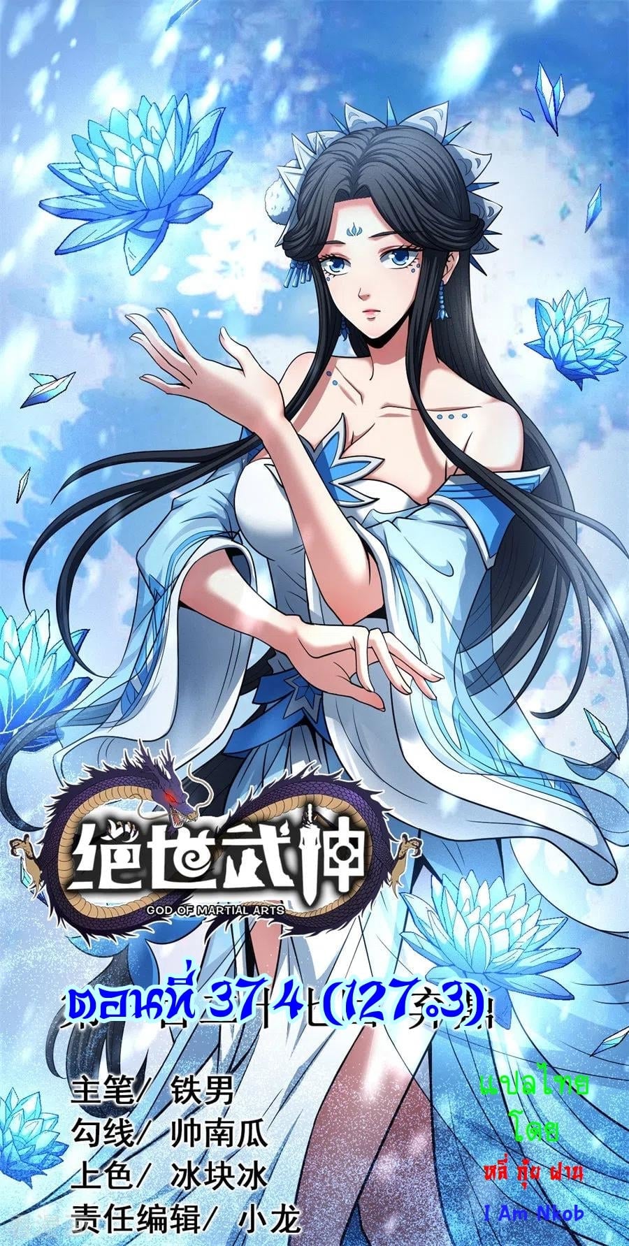 Ã Â¸Â­Ã Â¹Ë†Ã Â¸Â²Ã Â¸â„¢Ã Â¸Â¡Ã Â¸Â±Ã Â¸â€¡Ã Â¸â€¡Ã Â¸Â° Ã Â¸ÂÃ Â¸Â²Ã Â¸Â£Ã Â¹Å’Ã Â¸â€¢Ã Â¸Â¹Ã Â¸â„¢