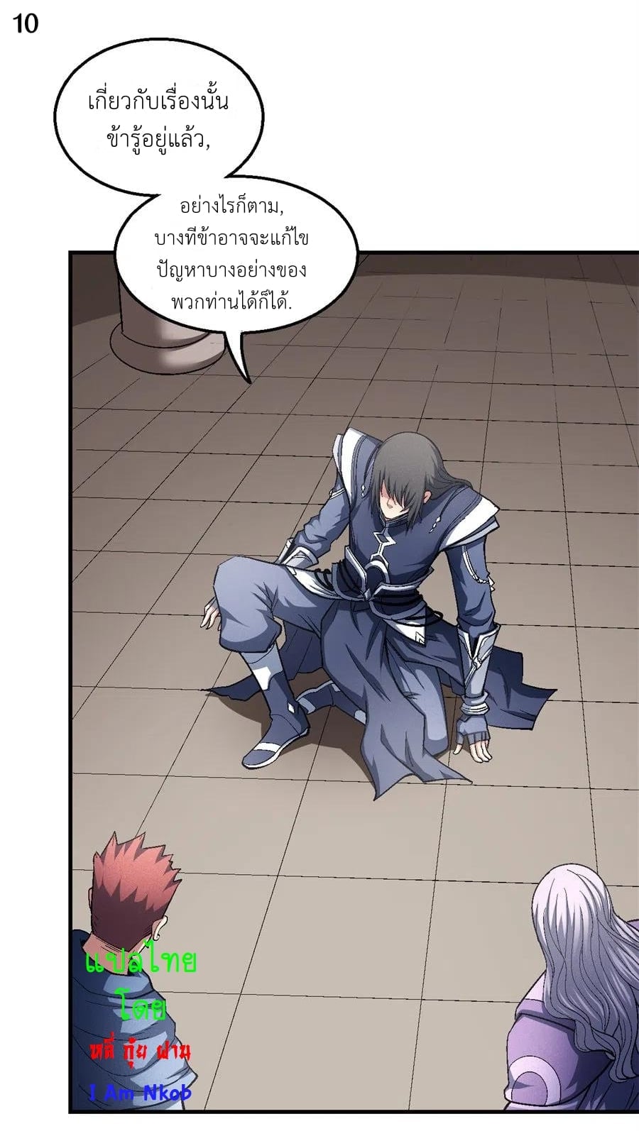 Ã Â¸Â­Ã Â¹Ë†Ã Â¸Â²Ã Â¸â„¢Ã Â¸Â¡Ã Â¸Â±Ã Â¸â€¡Ã Â¸â€¡Ã Â¸Â° Ã Â¸ÂÃ Â¸Â²Ã Â¸Â£Ã Â¹Å’Ã Â¸â€¢Ã Â¸Â¹Ã Â¸â„¢