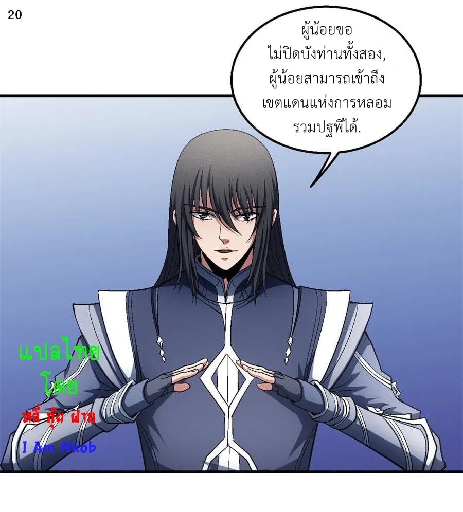 Ã Â¸Â­Ã Â¹Ë†Ã Â¸Â²Ã Â¸â„¢Ã Â¸Â¡Ã Â¸Â±Ã Â¸â€¡Ã Â¸â€¡Ã Â¸Â° Ã Â¸ÂÃ Â¸Â²Ã Â¸Â£Ã Â¹Å’Ã Â¸â€¢Ã Â¸Â¹Ã Â¸â„¢